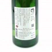 作恵乃智純米吟釀750ml