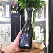 十四代 別撰諸白 純米大吟釀 播州山田錦 720ml