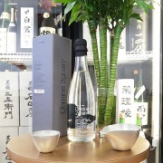 大嶺 2粒米 火入れ 雄町 720ml (原酒)