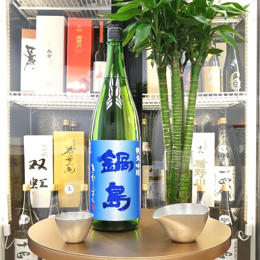 鍋島 北雫 純米吟釀 1800ml (North Blue)