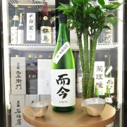 而今 特別純米 生酒 1800ml