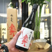 赤武 魂ノ大業 大吟釀 720ml