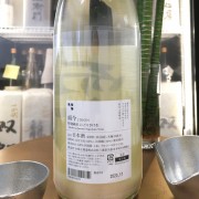 而今 特別純米 にごりざけ生 1800ml