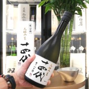 十四代 大極上生 播州山田錦 純米大吟釀 720ml