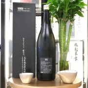 十四代 秘藏酒 純米大吟釀 1800ml