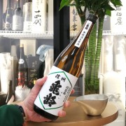 信州龜齡 山恵錦 純米吟釀 無過濾生原酒 720ml