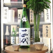 十四代 荒走り上諸白 純米大吟釀 (生酒) 1800ml