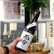 而今 三重 山田錦 純米吟釀 生酒 720ml