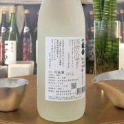 信州龜齡 真里ラベル 山恵錦 純米吟釀 無過濾生原酒 720ml