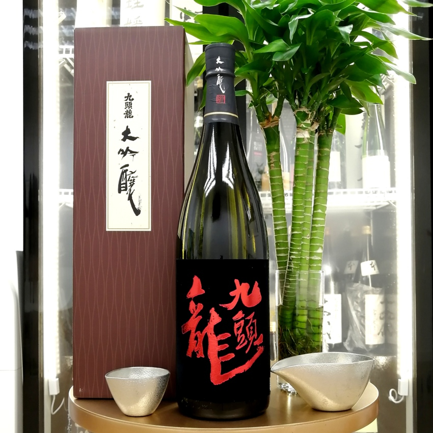 黑龍 九頭龍 大吟釀 1800ml