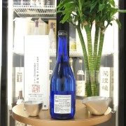 日高見 純米大吟釀 (藍樽) 720ml